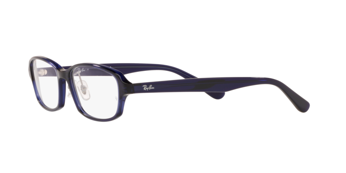 Ray-Ban RX5385D 5986