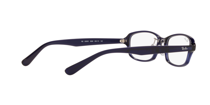 Ray-Ban RX5385D 5986
