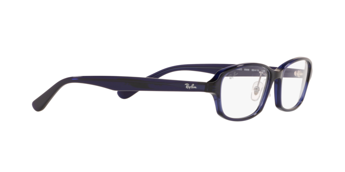 Ray-Ban RX5385D 5986
