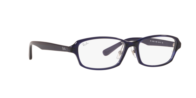 Ray-Ban RX5385D 5986