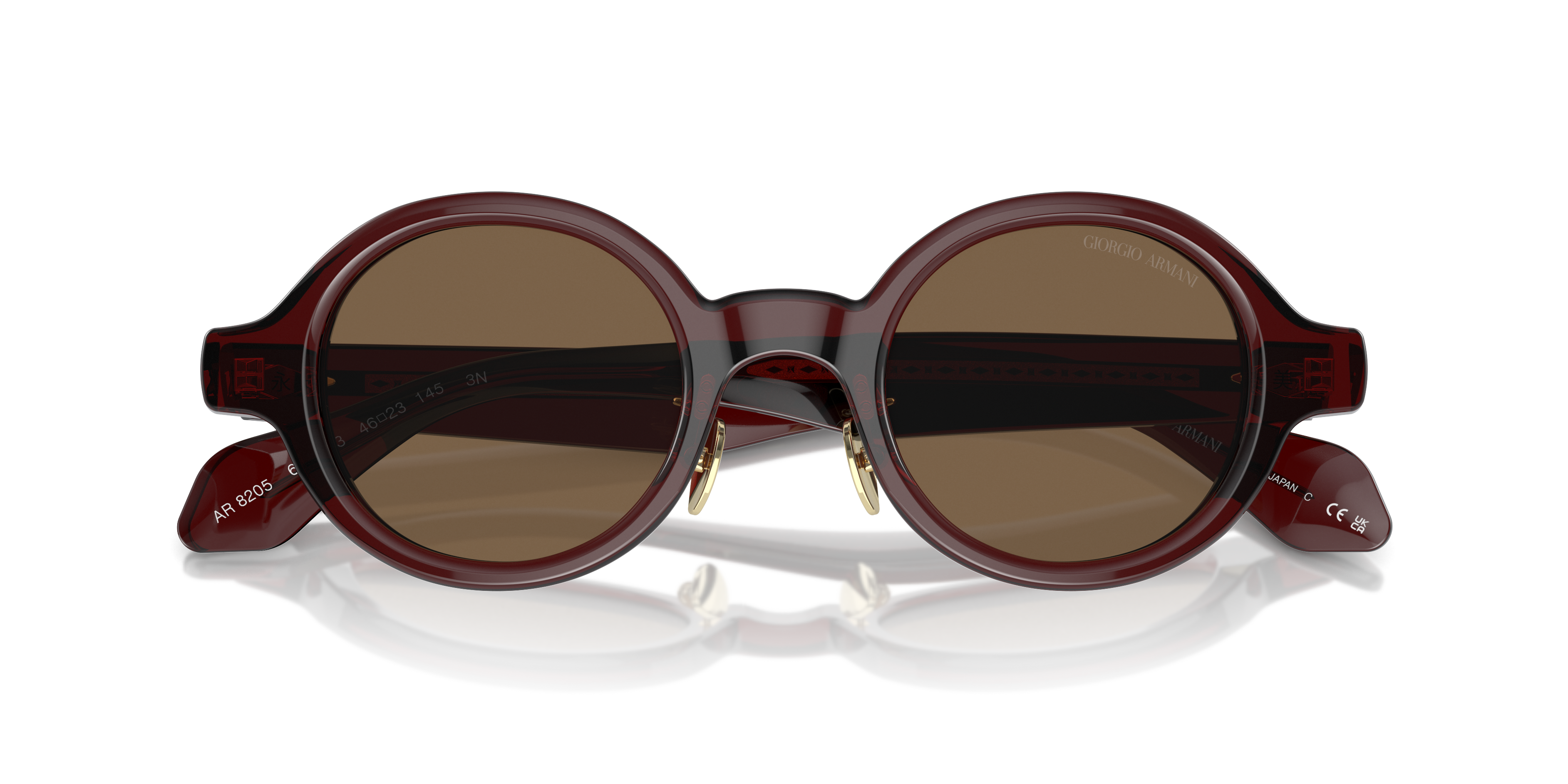 Giorgio Armani AR8205 606273