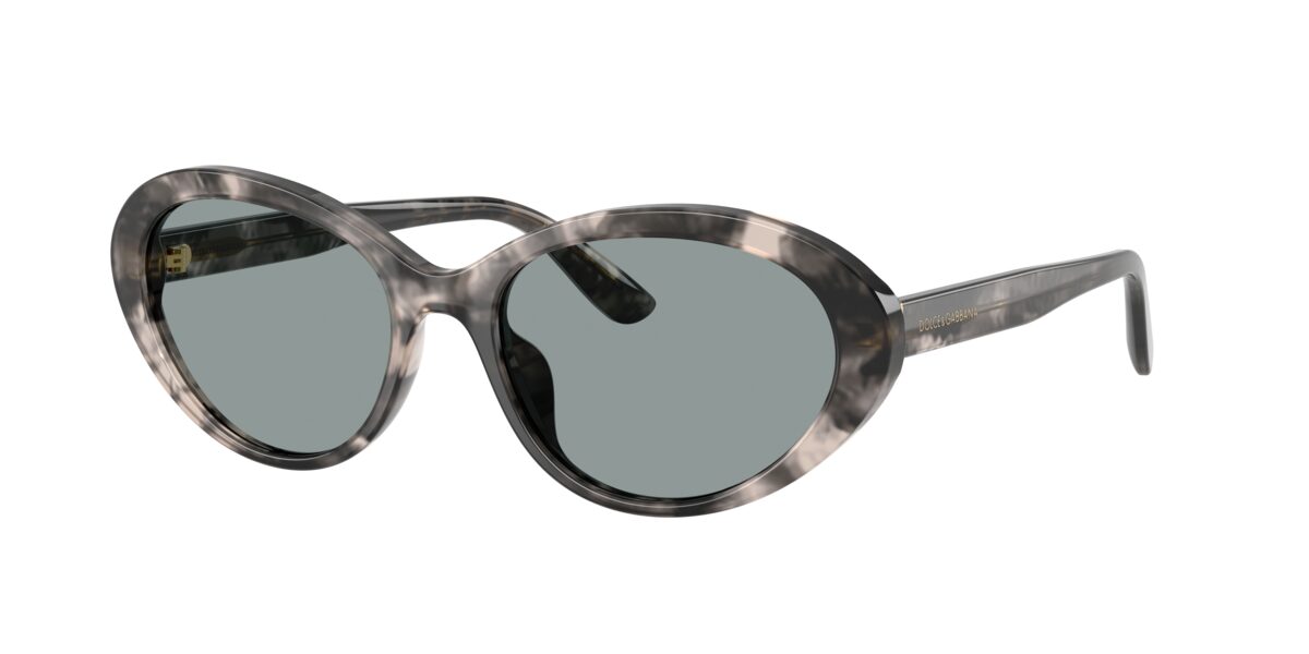 Dolce & Gabbana DG4570 3172/1