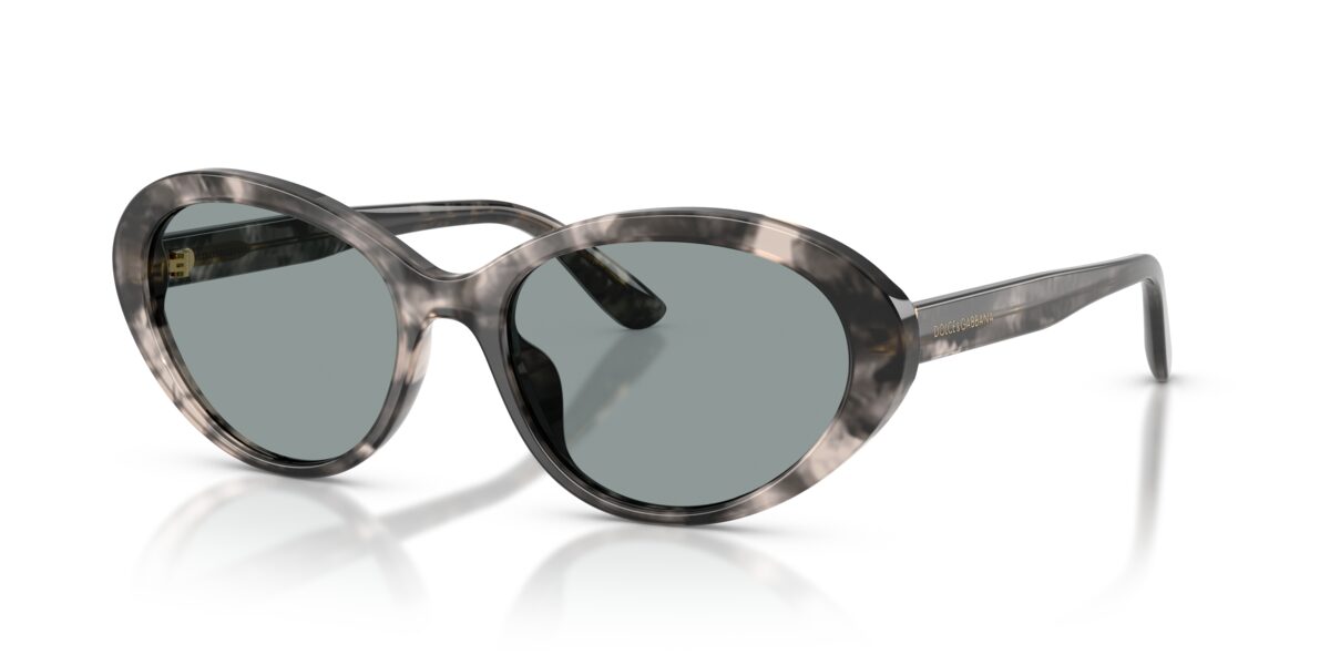 Dolce & Gabbana DG4570 3172/1