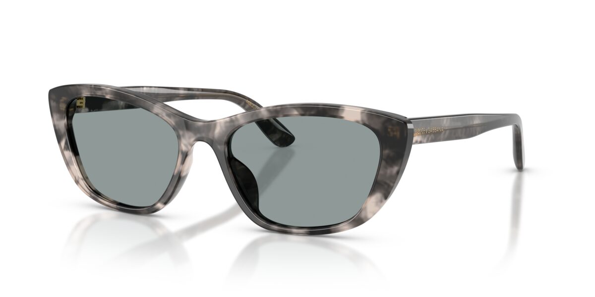 Dolce & Gabbana DG4571 3172/1
