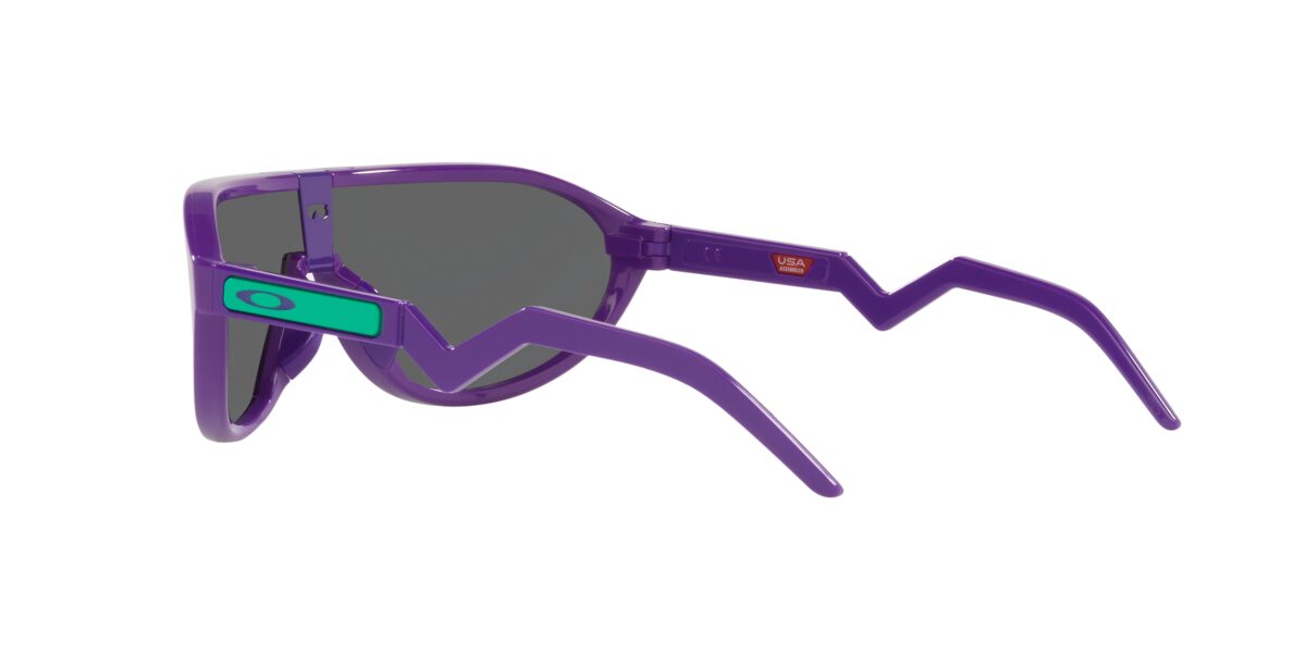Oakley OO9467 CMDN 946704