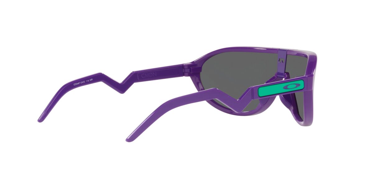 Oakley OO9467 CMDN 946704