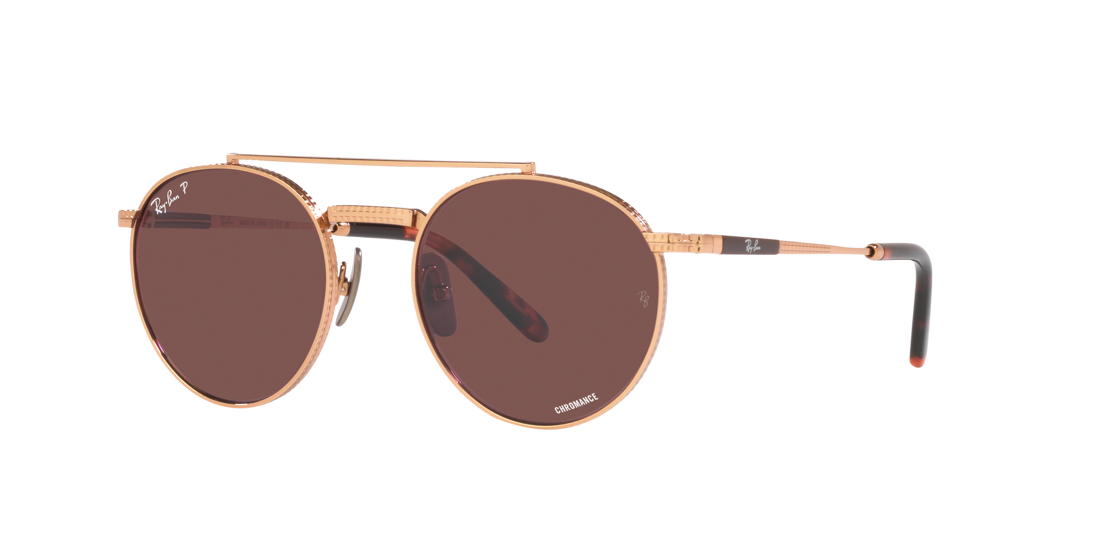 Ray-Ban RB8237 ROUND II TITANIUM 3140AF