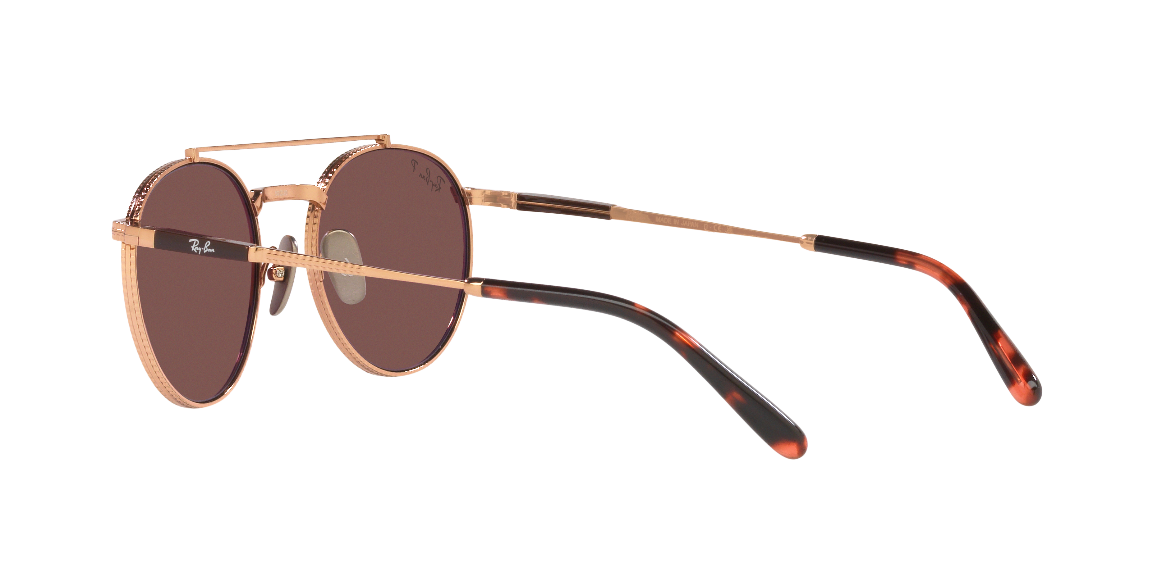 Ray-Ban RB8237 ROUND II TITANIUM 3140AF