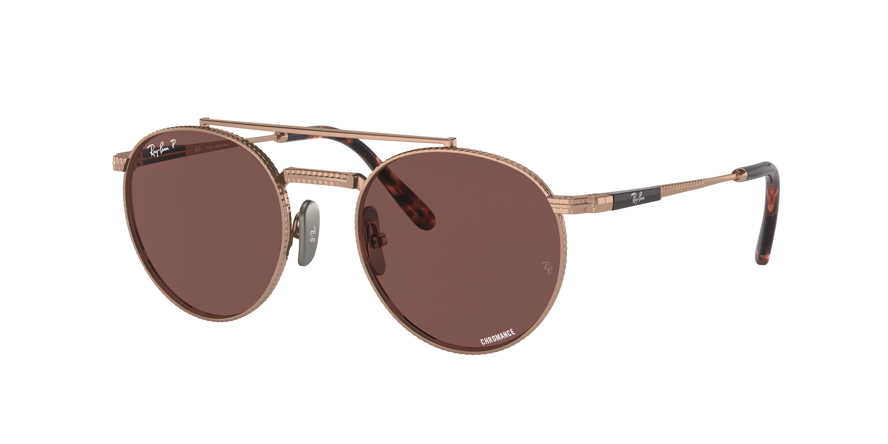 Ray-Ban RB8237 ROUND II TITANIUM 3140AF
