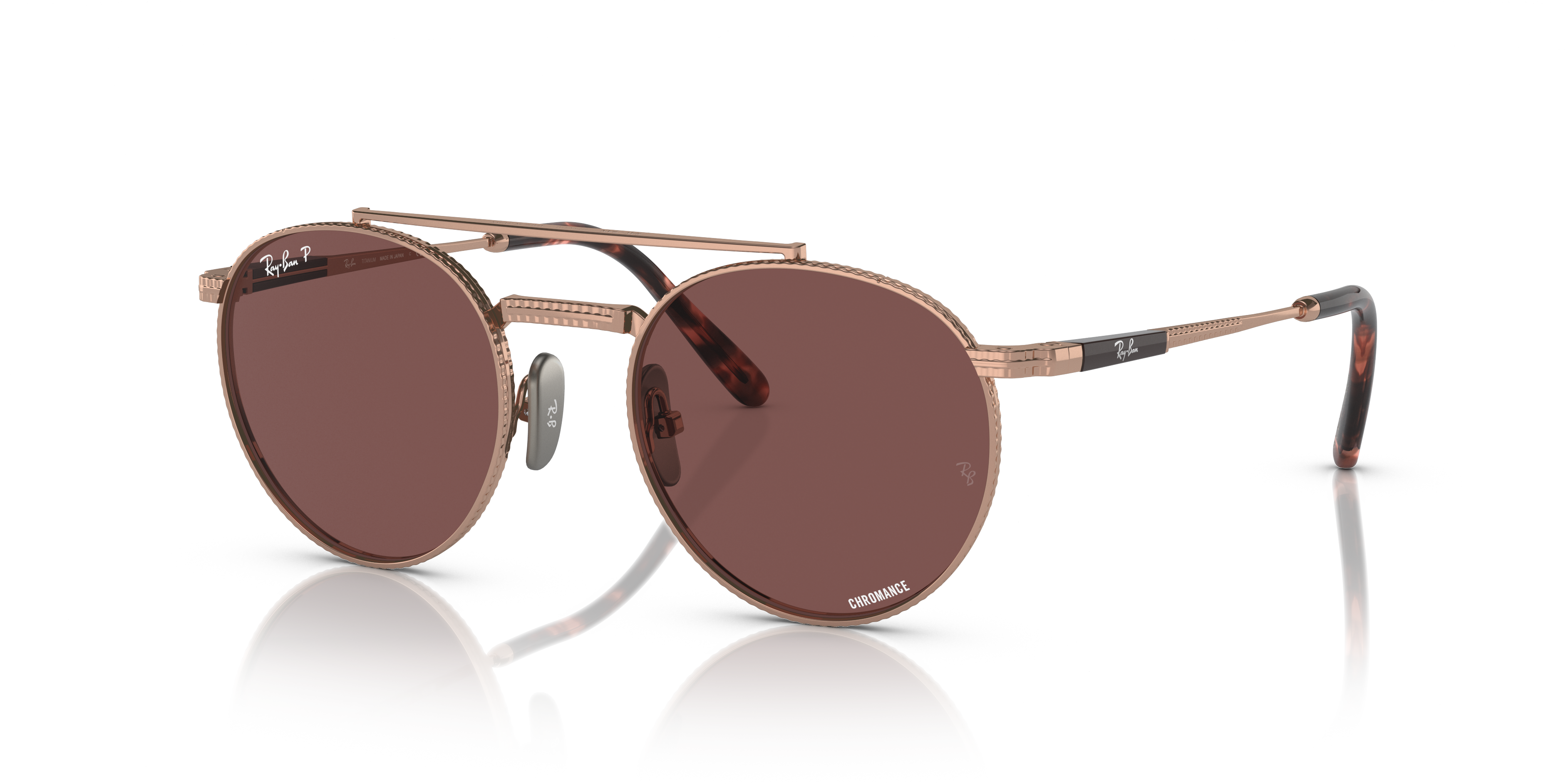 Ray-Ban RB8237 ROUND II TITANIUM 3140AF