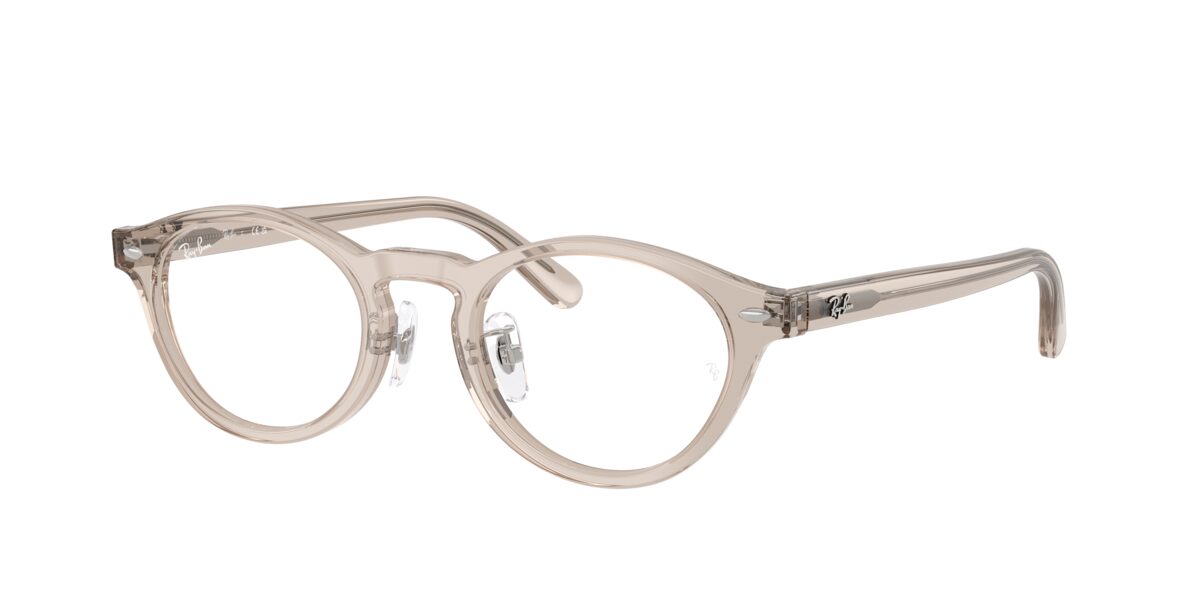 Ray-Ban RX5457D 8449