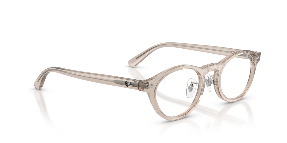 Ray-Ban RX5457D 8449