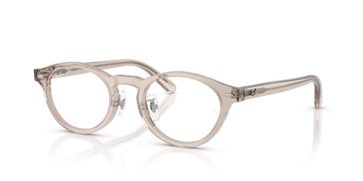 Ray-Ban RX5457D 8449