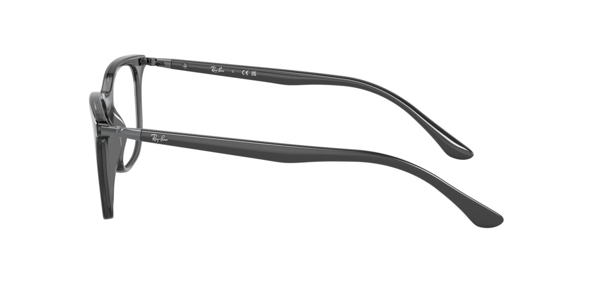 Ray-Ban RX7211 8205