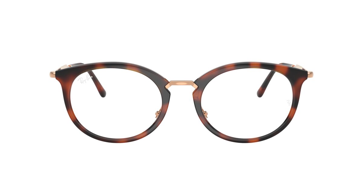 Ray-Ban RX7255 5687