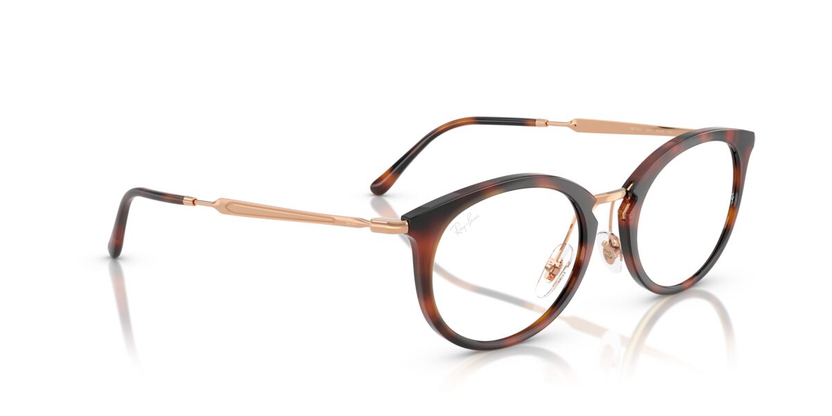 Ray-Ban RX7255 5687