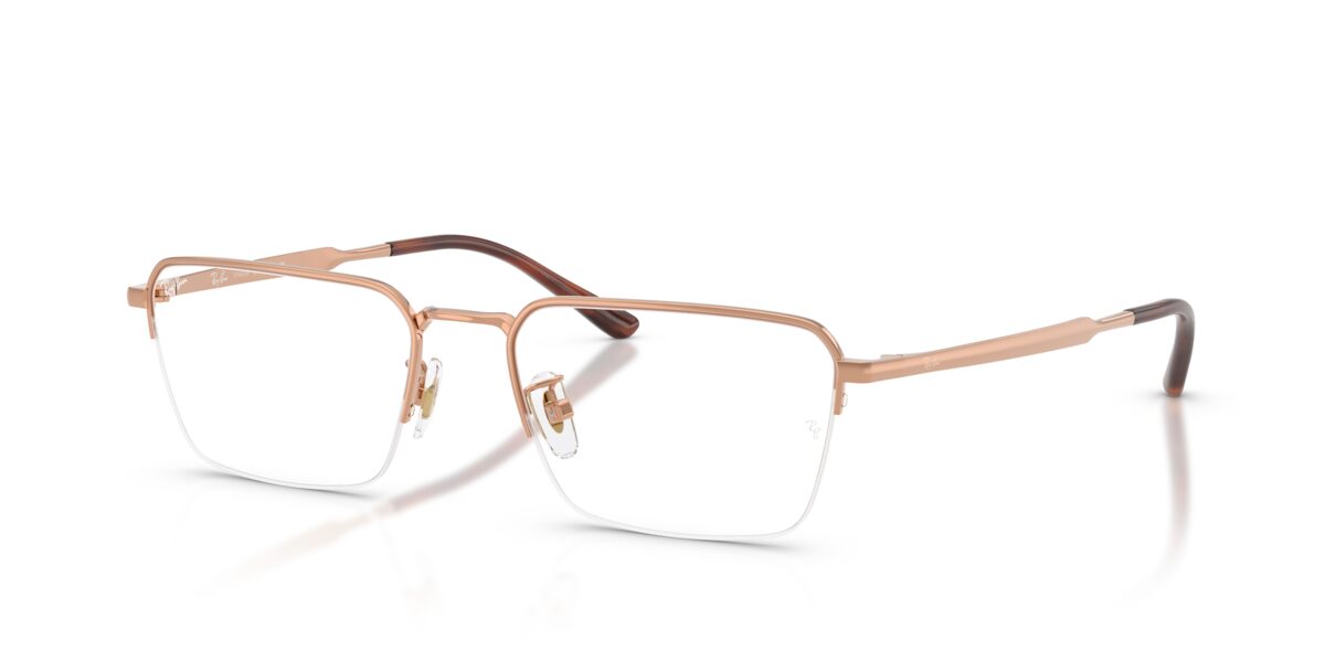 Ray-Ban RX8785D 1245