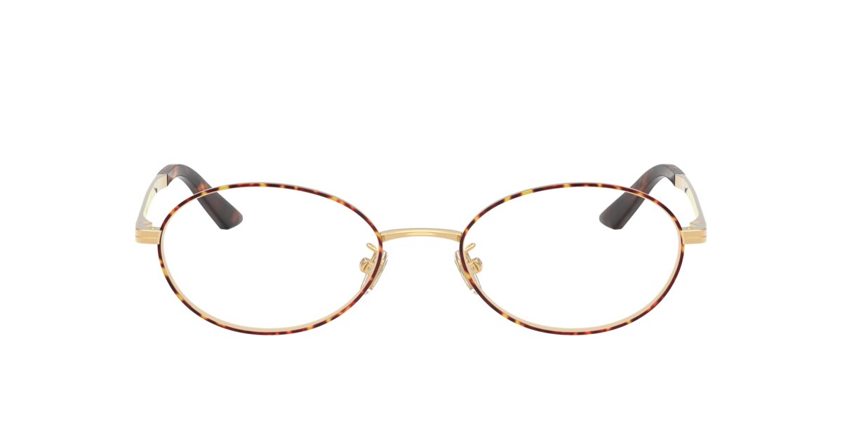 Versace VE1325D 1525