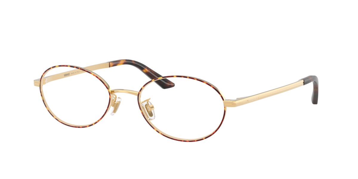 Versace VE1325D 1525